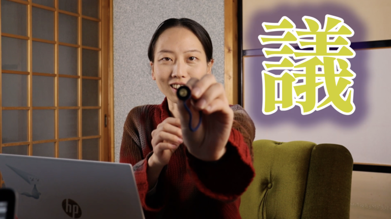 議員当選して1か月、何してた？【木曽町議会議員 目黒みどり】